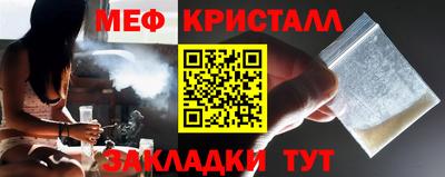 круглые Славгород