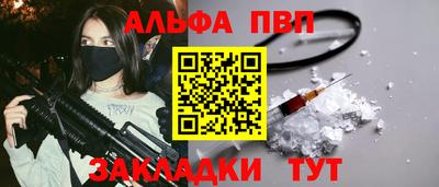 наркотики Тверь