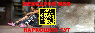 гашишное масло Сланцы