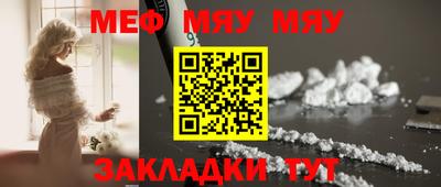 ешки Среднеуральск
