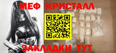 гидропоника Ставрополь