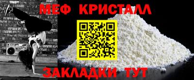 ешки Среднеуральск