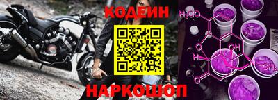 скорость mdpv Татарск