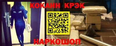 гидропоника Ставрополь
