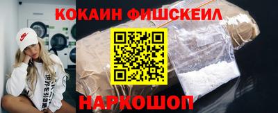 кокаин колумбия Тара