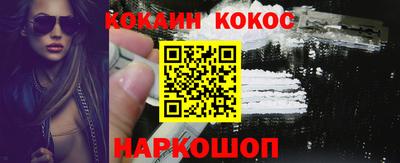 гидропоника Ставрополь