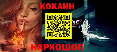 ешки Среднеуральск