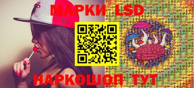 кокаин колумбия Тара