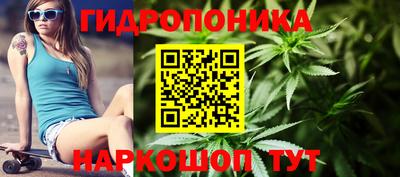 скорость mdpv Татарск