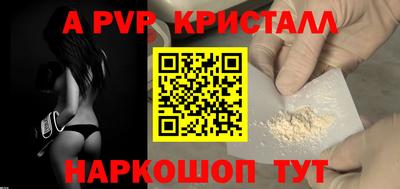 наркотики Тверь