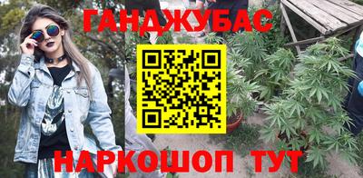 индика Старая Купавна