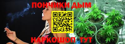 скорость mdpv Татарск