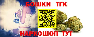 круглые Славгород