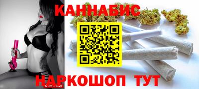 гидропоника Ставрополь