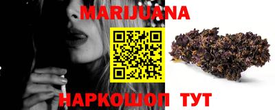 круглые Славгород