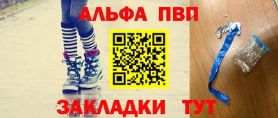 кокаин колумбия Тара