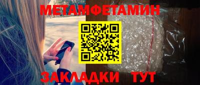 круглые Славгород