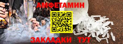 ешки Среднеуральск