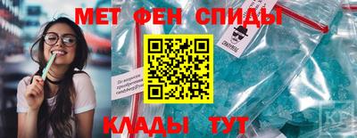 круглые Славгород