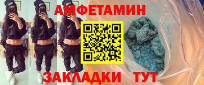 скорость mdpv Татарск