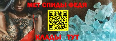 индика Старая Купавна