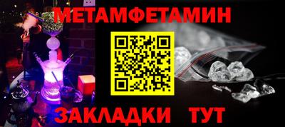 ешки Среднеуральск