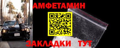 гидропоника Ставрополь