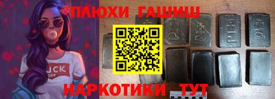 ешки Среднеуральск