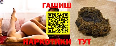 ешки Среднеуральск