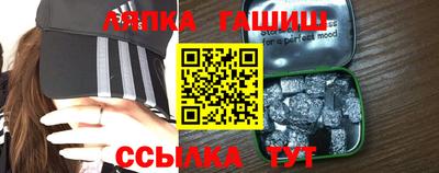 гидропоника Ставрополь