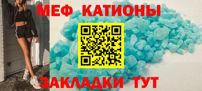 гидропоника Ставрополь